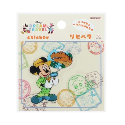 ~bL[}EX[XebJ[]sy^/DREAM TRAVEL 䌧 fBYj[