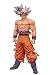 Banpresto Dragonball Super Grandista-Resolution of Soldiers-Son Gokou#3