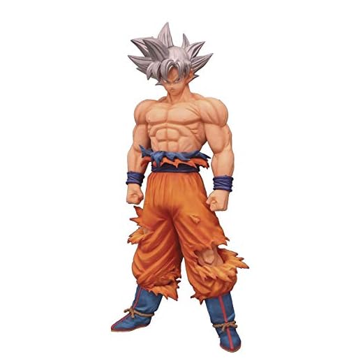 Banpresto Dragon Ball Super Grandista Ultra Instinct Son Goku 11" Figure Statue