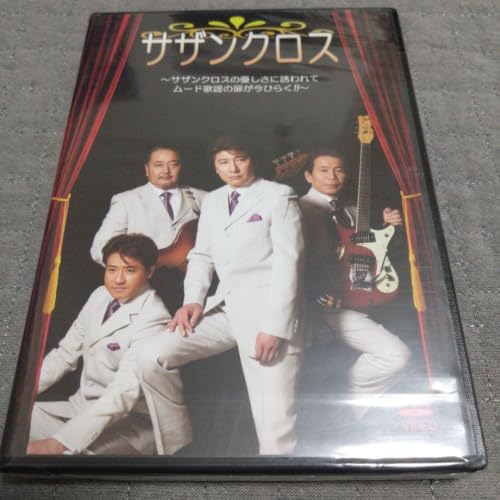 桑田佳祐・サザン・スキマ・ドリカムDVD/BDまとめ売り新品あり サザン DVD」の人気商品一覧・価格比較 - 価格.com