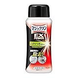 マジックリンEX POWER こびりつき用パウダー 本体 320g