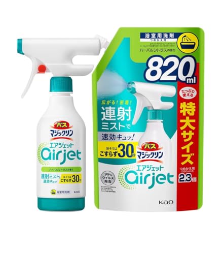 yAmazon.co.jpzy܂ƂߔE{×1{{lߑւ1܃Zbgzy܂ƂߔzoX}WbN GAWFbg n[oVgX { 430ml×1{ + e lߑւ 820ml×1