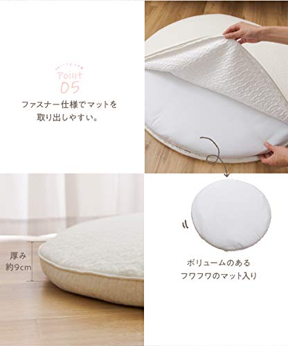 赤ちゃん用のお昼寝マットおすすめ12選 持ち運べる折りたたみタイプも Heim ハイム