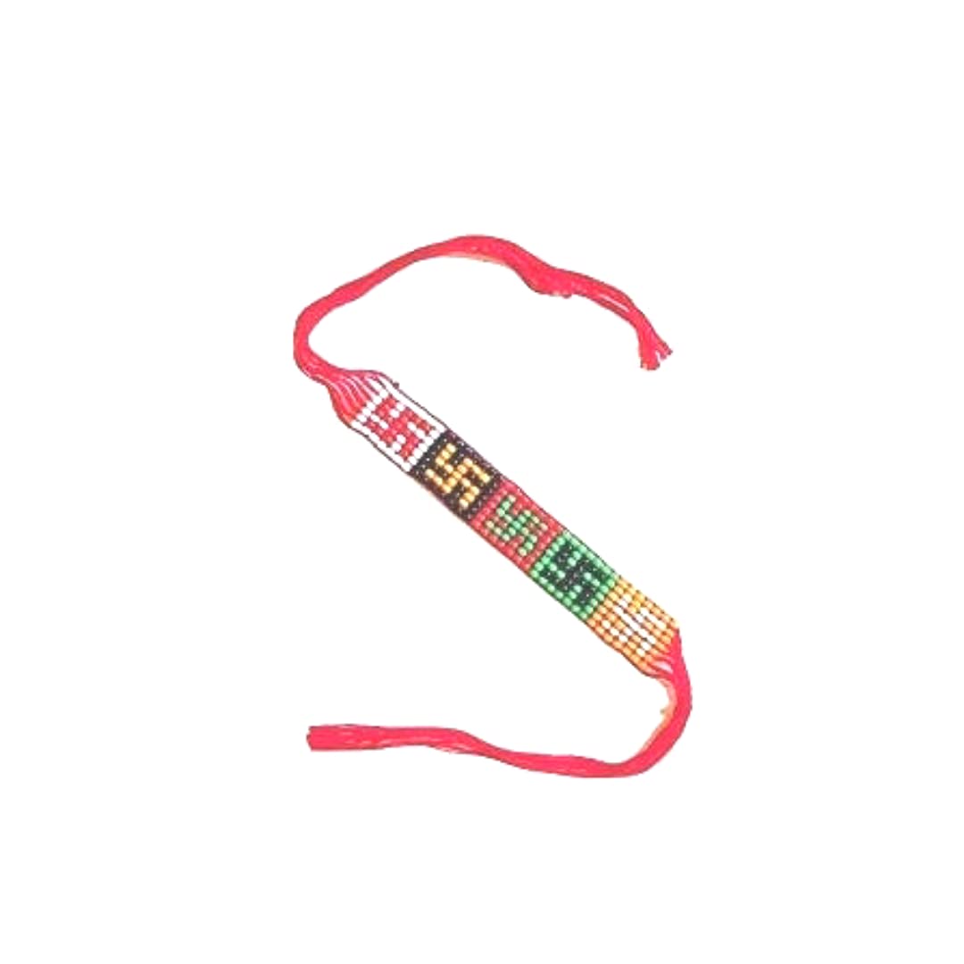 See full amazon price history chart for Swastik Raksha Potli/Raksha Band (10) Swastik Raksha Potli/Raksha Band (10) (B09FGCCLMY) Amazon Price History, Amazon Price Tracker
