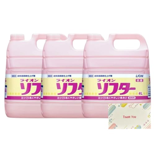 [܂Ƃߔ 3Zbg] CInCW[ \t^[ _dグ Ɩp 4L + KunutonnIWiSe܂t