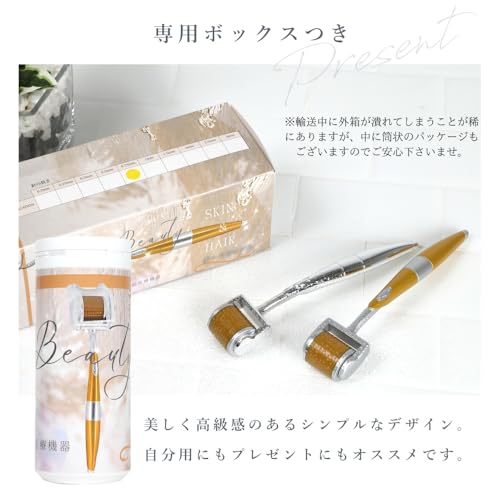 Yeamon ダーマローラー Derma novaフェイスローラー (銀0.5mm) の商品画像 8