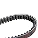 Trkimal 835-20-30 CVT Drive Belt for GY6 125cc 150cc Long-Case 152QMI/157QMJ Engine ROKETA JMSTAR TAOTAO JONWAY Baja Tank Scooter Moped ATV Go Kart.…