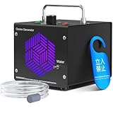 オゾン発生器 【PSE認証済】業務用/家庭用 65000mg/h 大容量オゾン脱臭機 空気清浄&水処理対応 2モード切替 120分タイマー付 日本語説明書付属
