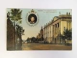 alte ansichtskarten munchen  Ansichtskarte: München. Prinzregenten-Strasse mit Neuer Schackgalerie
