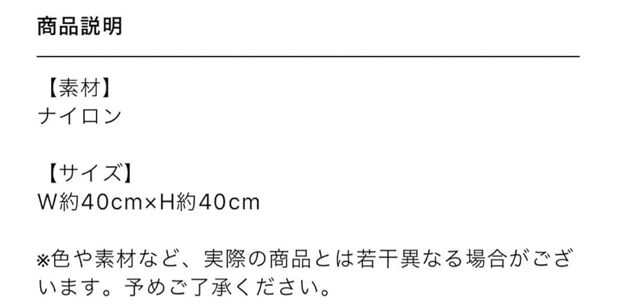 Amazon.co.jp: あいみょん かわ湯くできたよ 汗かき刺繍バッグ