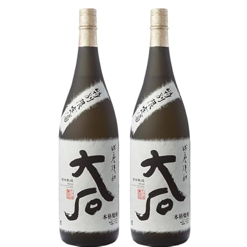 球磨焼酎」の人気商品一覧 | 安い商品を通販サイトから探す - 価格.com