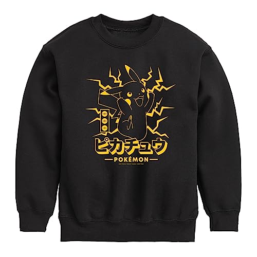 HYBRID APPAREL - Pokémon Pikachu Lightning - Kids Crewneck Fleece Sweatshirt