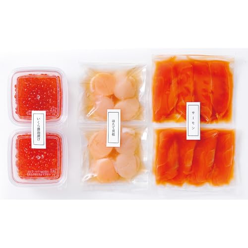 海鮮漬け丼の具三種セット 帆立とサーモンといくらの漬け丼 (各2個セット ご飯に乗せるだけ!) (ホタテ 鮭 イクラ醤油漬け) 海鮮丼 海鮮漬丼セット (三色丼 北海丼 贅沢丼) 手巻き寿司 軍艦巻き 海鮮ちらし寿司 ほたて さけ いくら