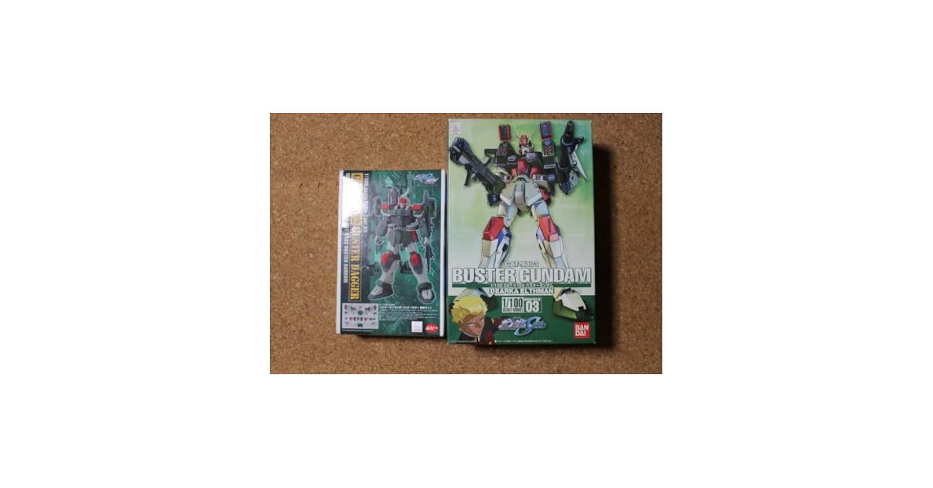 B-CLUB 1/100 バスターガンダム用 バスターダガー 換装キット wyw801m 1/100 バスターガンダム用 バスター ダガー換装キット