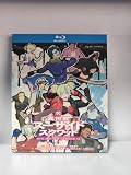 異世界スーサイド・スクワッド Blu-ray