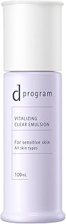 dプログラム バイタライジング&クリアエマルジョンEX 敏感肌用乳液 100ml 医薬部外品