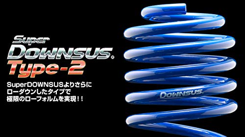 エスペリアダウンサス　80ハリアーハイブリッド専用4wd エスペリアスーパーダウンサス80ハリアーハイブリッドZ AXUH85 4WD