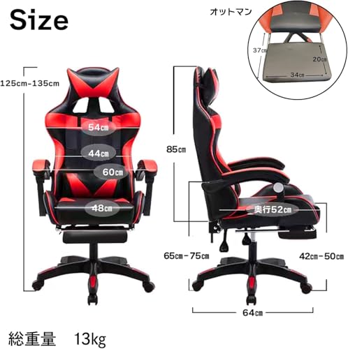 DINING+(ダイニングプラス) ゲーミングチェア オットマン付き デスクチェア パソコンチェア gaming chair リクライニング 日本語説明書付き (ホワイト)