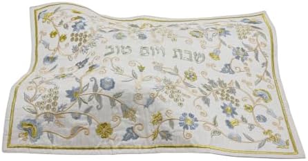 EMANUEL Yair Silk Embroidered Challah Cover for Shabbat and Yom Tov Judaica Gift - Grape Vine Pattern Hallah Cover (Gold CMG-35) image 4
