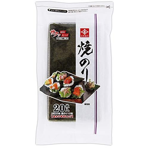 永井海苔 焼のり 大判サイズのおにぎりに 手巻寿司にもどうぞ