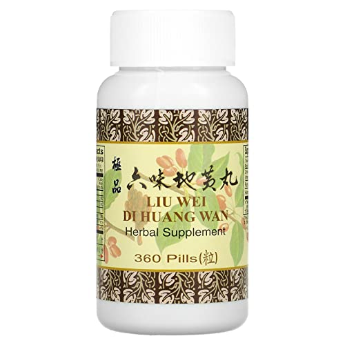 Beijing Tong Ren Tang 1 X Liu Wei Di Huang Wan