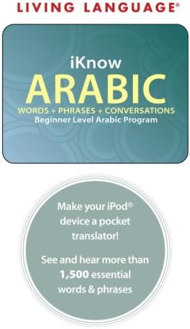 Arabic