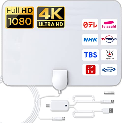 K*5様 National TA-CA33D TVアンテナ K*5様 National TA-CA33D TVアンテナ TOP | 日本アンテナ株式会社