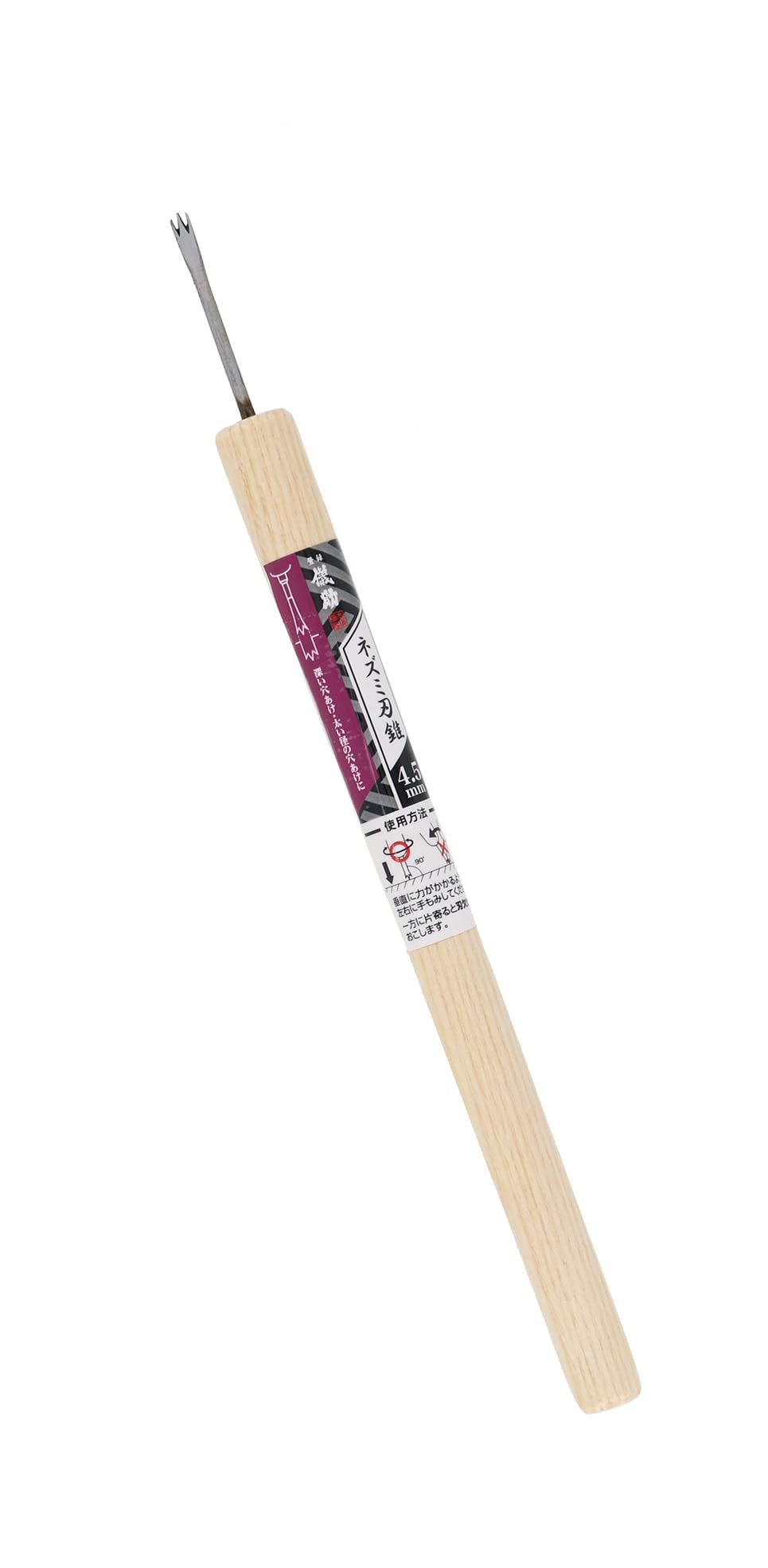 Amazon | 高儀(Takagi) 儀助 ネズミ刃錐 4.5mm | キリ・千枚通し