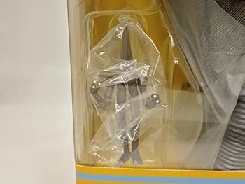 Amazon | ※フィギュア エクスプラス 凍結怪獣 ガンダー 大怪獣シリーズ