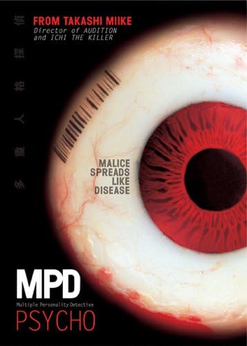 MPD: Psycho