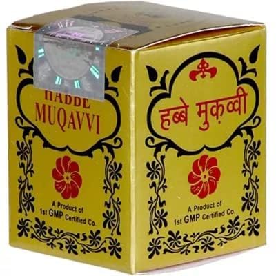 REX HABBE MUQAVVI 10 PILLS-image-47