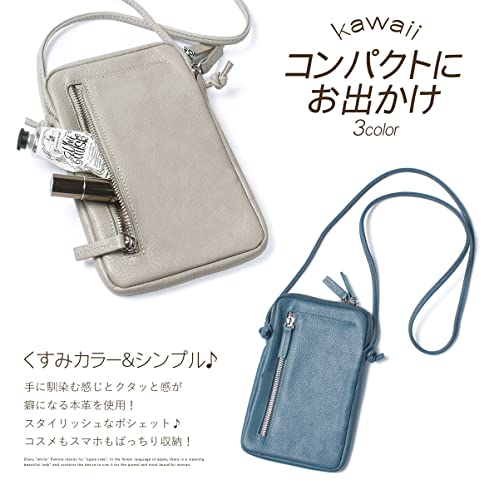 [ブランポム] スマホポーチ レディース 本革 定期入れ ICカード ポシェット スマホポシェット 携帯入れ ショルダー パスケース 縦型 シンプル 薄型 ミニマリスト 肩掛けカバン 軽量 斜め掛け bp-1063 (ブラック)