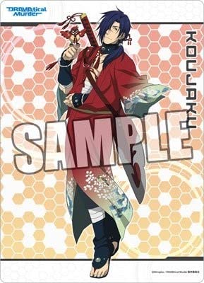 DRAMAticalMurder ドラマダ 紅雀 Amazon.co.jp: TV アニメ DRAMAtical Murder 下敷き 紅雀
