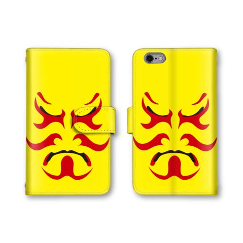 �y�m�[�u�����h�i�z Qua phone QZ �p KYV44 �X�}�z�P�[�X �蒠�^ �̕��� ���� �� �C�G���[ ���F 4�� �X�}�z�J�o�[ KYV44 �Ή� �P�[�X