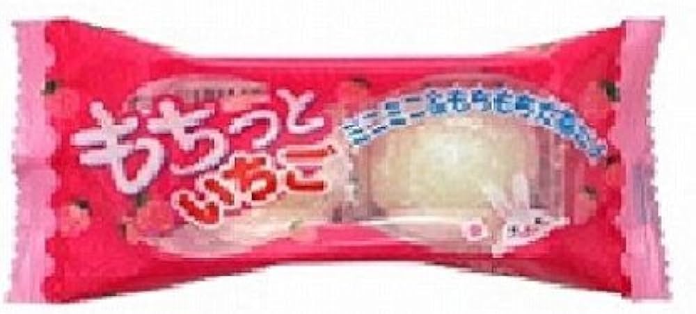 Amazon.co.jp: やおきん もちっといちご 2個 x20 4903013260118 : 食品 Amazon.co.jp: やおきん もちっといちご 2個 x20 4903013260118 : 食品