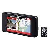 セルスター レーザー式オービス対応レーダー探知機 AR-46LA 日本製3年保証 ワンボディ GPSデータ更新無料 OBDII対応 フルマップ 災害通報表示 CELLSTAR