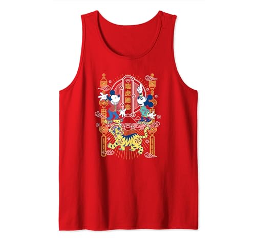 Camiseta Mickey Disney Año Nuevo Lunar 2022 sin mangas de algodón