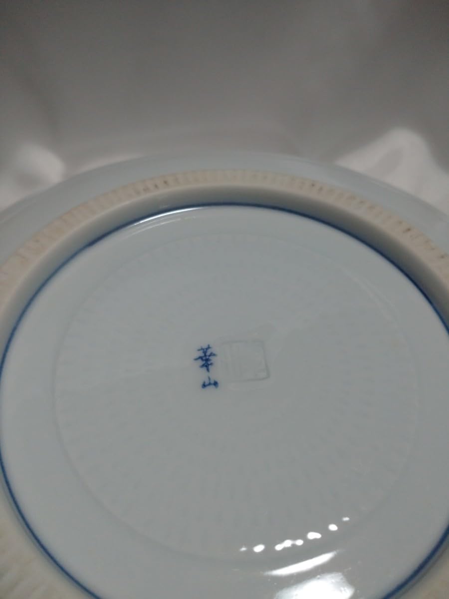 有田焼 華山 大皿 器 陶器 食器 白磁 山水絵 Amazon.co.jp: 有田焼 華山 大皿 器 陶器 食器 白磁 山水