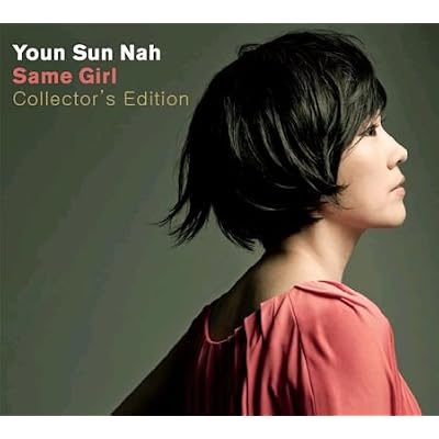 KPOP CD, NAH YOUN SUN(JAZZ VOCAL), Same Girl