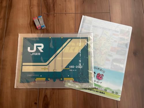 ݕԃObY3_Zbg NAt@C t@C S