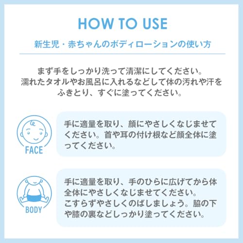 Cetaphil セタフィル ベビー デイリー ローション 400mL の商品画像 7
