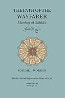 Manhaj Al Sālikīn : Path of the Wayfarer 1790110270 Book Cover