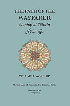 Paperback Manhaj al Salikin: PATH OF THE WAYFARER Book