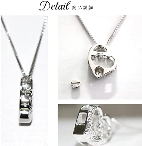 Dancing Stone® Open Heart Hawaiian Urn Necklace for Ashes Cremation Jewelry 925 Silver Memorial Pendant Necklace for Ashes MADE IN JAPAN - Image 8