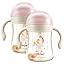 Pink2 PCS