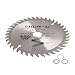 Produktbild HM Kreissägeblatt Ø 350 x 30/25,4/20 / 16 mm 40 Zähne Sägeblatt für Holz