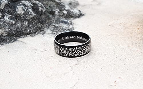 Image of Fashion Muslim Kalma Black Colour Unisex Finger Ring