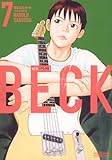 BECK 新装版(7) (KCデラックス)