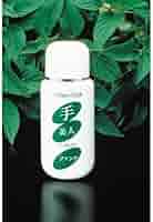 ファンデーション Rummy DeAmi 公式オンラインストア