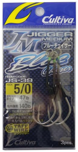 OWNER(オーナー) JS-39 ジガーミディアムブルーチェイサー No.12330#5/0 OWNER(オーナー) JS-39 ジガーミディアムブルーチェイサー No.12330#5/0